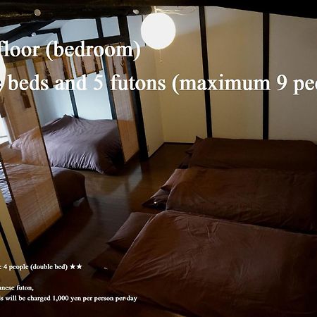 Aparthotel Chelsea24 Kyōto Exterior foto